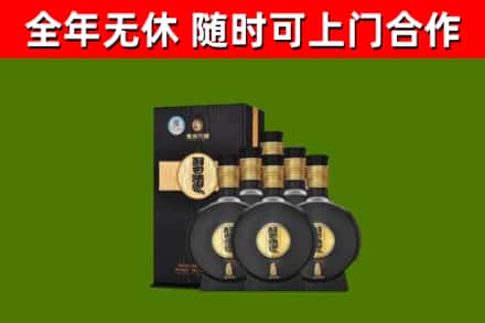 红桥区回收习酒