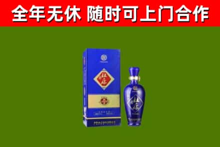 红桥区回收杜康