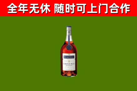红桥区回收蓝带洋酒